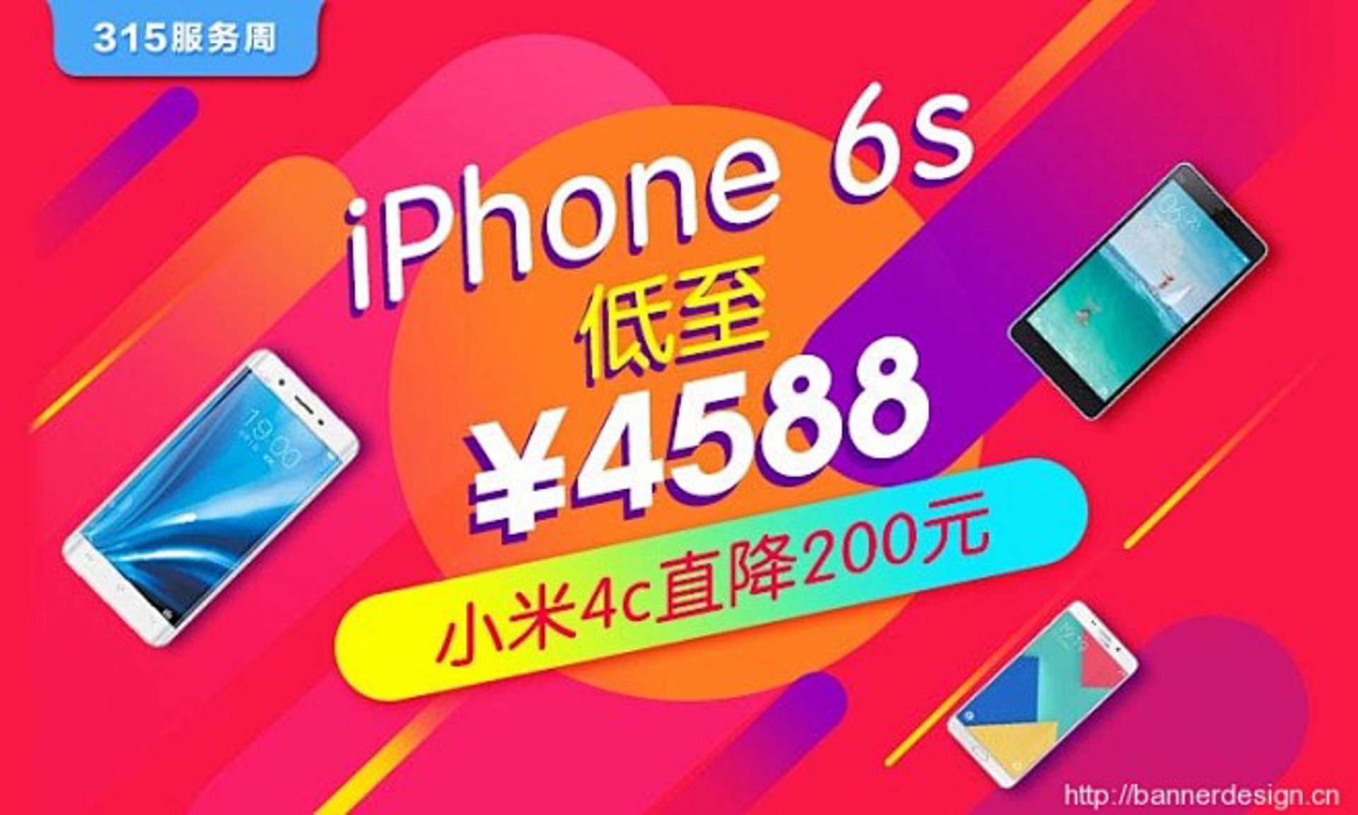 总展展览